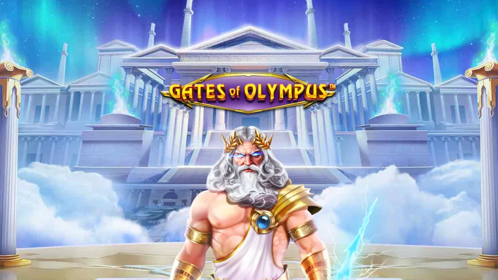 X33 gate of olympus
