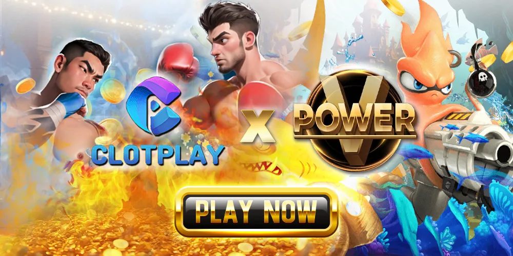 Alpha66 Casino Clotplay x VPower
