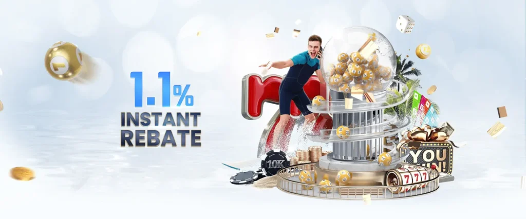 X33 1.1% Instant Rebate